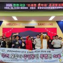 펀펀(fun fun) 이미지