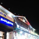 이동식육식당 이미지