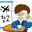 오즈의마법사어린이집 이미지