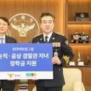 공상 지디넷코리아