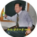 백악관PC방 이미지