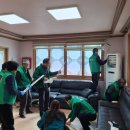 새마을 경로당 이미지