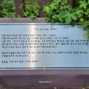 익산시(만경교) 티스토리