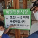 백씬투어 이미지