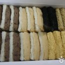 찰떡이네 이미지