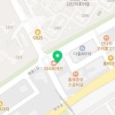 용인대 아란태권도장 이미지