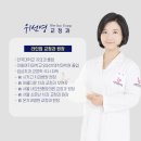 라인업치과병원 이미지