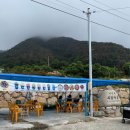 홍산시장 공중화장실(생선전) | [공지] [비진도 먹거리]통영 비진도 식당, 매점, 마트, 카페 총 정리