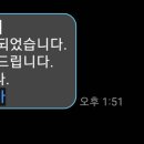 크린토피아상계주공 이미지