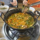 진 낙지마당
