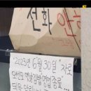 김밥마당 이미지