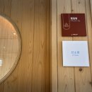산소방미용실 네이버블로그