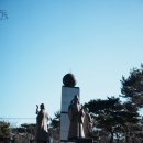 경산시립박물관 | 경산여행 | 대구 근교 나들이 : 경산시립박물관 &amp; 커피명가 본