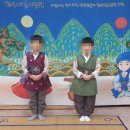 송원유치원 이미지