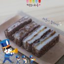 떡보의하루만수점