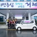 경남지체장애인협회거제시지회 거제인터넷방송