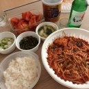 고성아지매딸찜 이미지