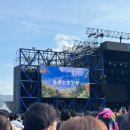 11545-03-21-69 | 260503 JAPAN JAM 2026 재팬잼 2일차 후기