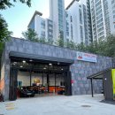 케미컬라운지 이미지