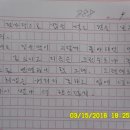 청풍명월무역 네이버블로그