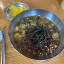 고향모밀촌 - 제주시 | 만수동 모밀집 내돈내산 찐맛집 발견! 고향모밀촌 시원모밀 한입에 여름 끝났다