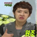 인탑 이미지