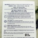 GS25고강행복점 이미지