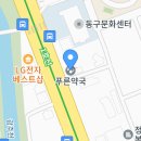 한국한센복지협회광주전남지부부설의원 이미지