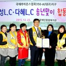 대구장애인종합복지관 이미지