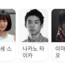엣더나나