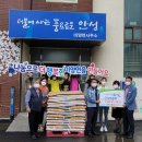 (주)나눔물류 이미지