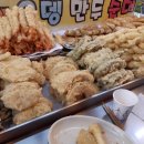 장산꼬마김밥