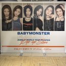 6월 중순 ~ 7월 이야기 (쿠마모토 지진후 후쿠오카 상황 및 개인 이야기) 이미지