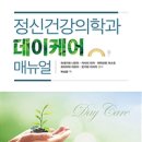 호토스테이션 이미지