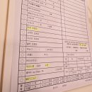 연세미래체크업의원 이미지