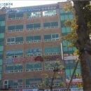 해송당구장 이미지