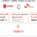 케이비렌탈