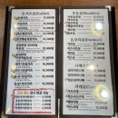 [산본] 돈가스 맛집 &#39;돈카와치&#39; - 안심카츠/등심카츠 후기