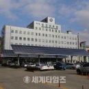 무주군보건의료원 이미지