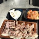 꼬들목살 - 동구 녹수9길 3 | 꼬들목살