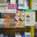 리드팜힘찬약국 | 소스오브라이프 맨우먼 ZONE 12_관악 리드팜힘찬약국