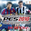 [PES2010]SM Patch 3.0 [로스터 완벽.세리에 2부리그 구현,버그無,강추][2차 수정] 이미지