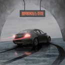 법평소교량 이미지