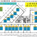 (주)씨엔아이메디컬 이미지