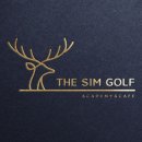 별빛스크린골프연습장 이미지