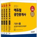 인헌동-32 이미지
