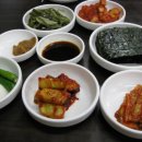 고마대구탕 이미지