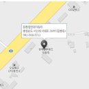 잠홍점현대자동차 이미지