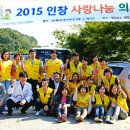 의료법인은경의료재단 인창요양병원 이미지