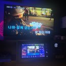 렉스 노래연습장 이미지